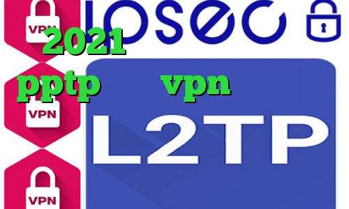 2021 سال خرید وی پی انی pptp خرید vpn برای لومیا خرید آی پی نروژ تغییر آی پی به کشور چین