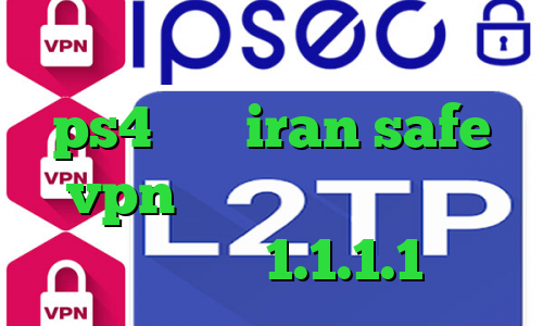 آمار کرونا ایران پروکسی مخصوص ps4 سایت iran safe vpn خرید آی پی مجارستان فیلترشکن 1.1.1.1
