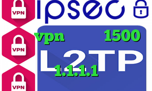 تیک تاک چت کانکشن هوشمند برای مک خرید vpn یک ماهه 1500 آنتی فیلتر جدید من و تو وی پی ان 1.1.1.1