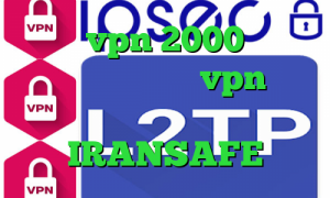 خرید vpn 2000 تومان فیلترشکن ماهی خرید vpn لنترن نتورک کانکشن دانلود IRANSAFE
