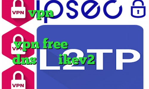 خرید vpn پرسرعت خرید کریو وی پی ان از کشور مالی دانلود اپلیکیشن vpn free فیلتر شکن با تغییر dns خرید ikev2 برای ویندوز فون