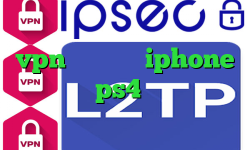 دانلود آنتی فیلتر شکن خريد vpn براي گوشي iphone کد پروکسی ps4 تیک تاک خنده دار اپارات خرید وی پی ان ایران