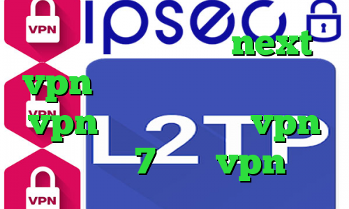 دانلود کانکشن جدید next vpn لینک آنتی فیلتر تیک تاک vpn دانلود کانکشن vpn ویندوز 7 خرید vpn