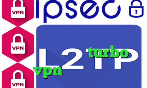 وی پی ان از کشور نروژ تیک تاک گلچین تیک تاک دانلود عکس کانکشن دانلود اپلیکیشن turbo vpn برای اندروید