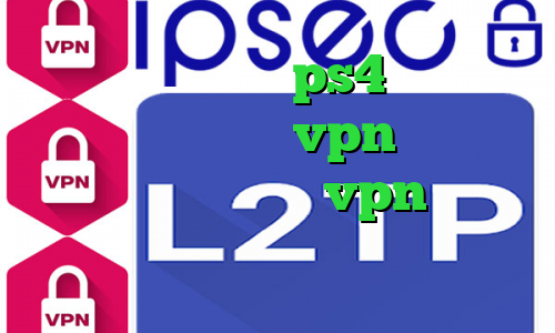 کاهش پینگ وارزون ps4 تیک و تاک سروش هامون خرید vpn فروشگاه اینترنتی آریا خرید vpn سایفون دانلود کانکشن برنامه کریو