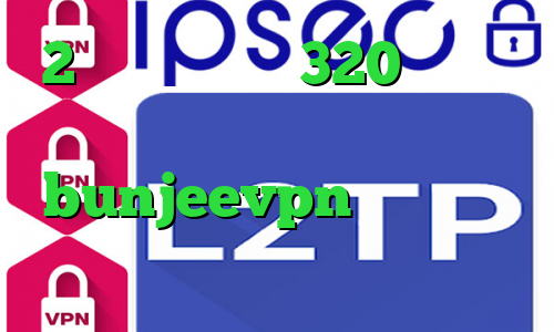 2 بینی تیک تاک 320 تیک تاک ارسلان اکانت bunjeevpn ای پی کشور استرالیا فیلتر شکن غیر نصبی
