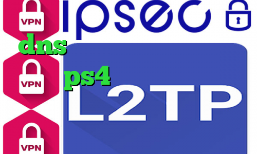 dns برای رفع تحریم ها اموزش پروکسی ps4 کارگزاری آگاه آنتی فیلتر فری گیت فیلتر شکن سریع ت