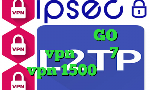 آنتی فیلتر اندروید سایفون انتی فیلتر رستم وی پی ان GO دانلود کانکشن vpn ویندوز 7 خرید vpn 1500 تومانی