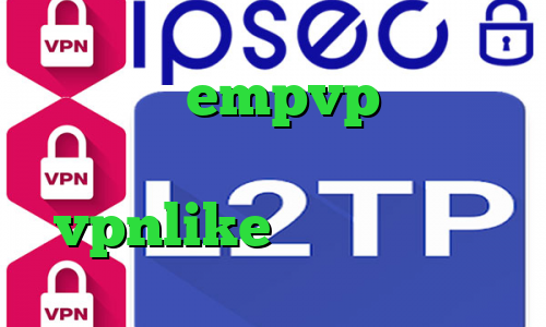 اپلیکیشن empvp وی پی ان از کشور سوئد تیک تاک محمد خرید vpnlike کاهش پینگ و لگ