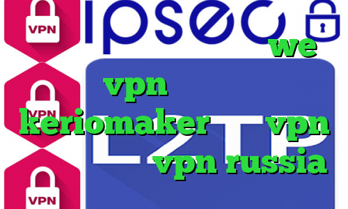 ای پی کشور استرالیا سایت we vpn اپلیکیشن keriomaker خرید vpn از سایت معتبر vpn russia