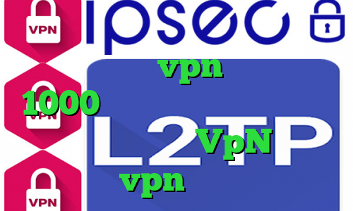 باز کردن شبکه های اجتماعی با سرعت بالا خرید vpn ماهیانه 1000 تومان دانلود کانکشن جدید سازمان ثبت خرید VpN خرید vpn روسیه