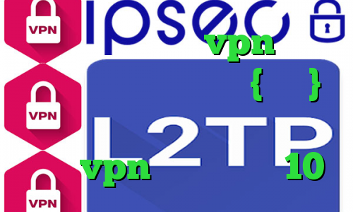 تفاوت فیلترشکن و vpn وی پی ان از کشور میانمار ، {برمه} فیلترشکن تلویزیون سامسونگ میکرز خرید vpn برای ویندوز 10