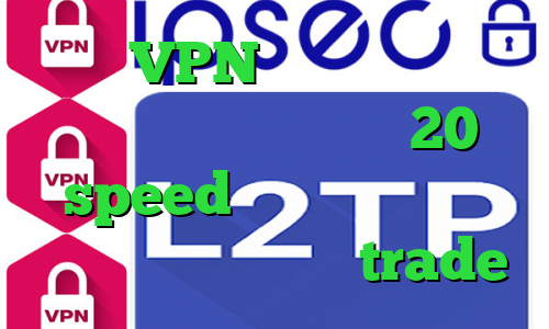 توربو VPN آنتی فیلتر توربو دانلود کانکشن هوشمند 20 speed وی پی ان از کشور گویان وی پی ان برای trade