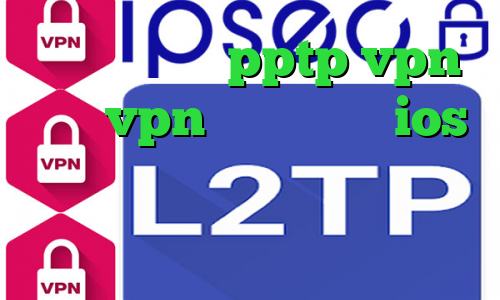 تیک تاک خرید pptp vpn خرید vpn پرسرعت برای ios تیک تاک جدید اینستا ثبت نام تیک تاک