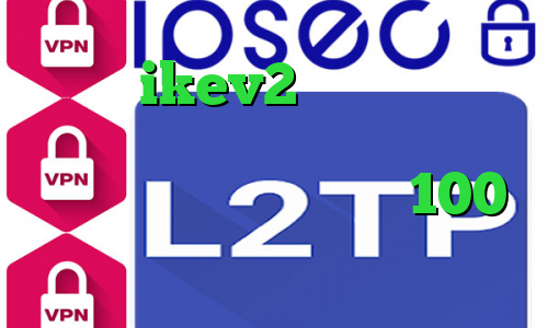 خرید ikev2 برای بلک بری دانلود کانکشن زرین فیلتر شکن خرگوش کاهش پینگ به زیر 100 فیلترشکن مخصوص همراه اول