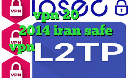 خرید vpn 20 گیم کانکشن 2014 iran safe vpn وی پی ان از کشور تایلند کاهش پینگ نت گوشی