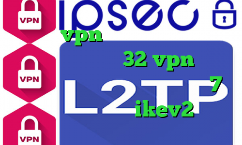 خرید vpn بدون نیاز به ایمیل دانلود کانکشن نود32 vpn میکرز فیلتر شکن برای کامپیوتر ویندوز 7 خرید فیلترشکن ikev2