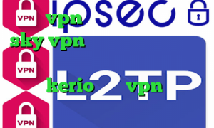 خرید vpn تونل دانلود فیلتر شکن sky vpn نسخه جدید برای اندروید کانکشن نشدن اینترنت خرید فیلترشکن جدید kerio خرید vpn رایگان برای کامپیوتر