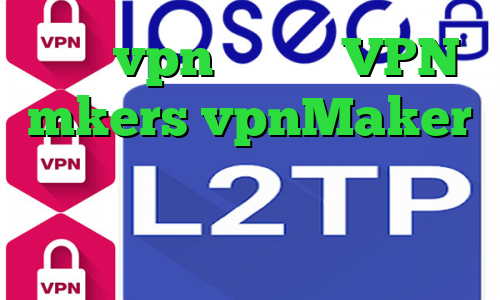 خرید vpn حرفه ای VPN mkers vpnMaker وی پی ان از کشور آفریقای جنوبی کرونا ویروس واکسن