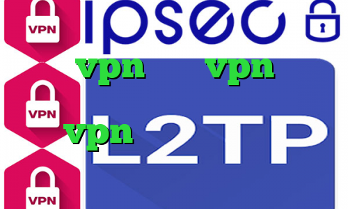 خرید vpn رسمی vpn آی پی ثابت وی پی ان از کشور اردن خرید شاه vpn سایت مولتی وی پی ان