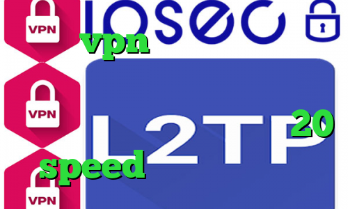 خرید vpn گوشی اپل وی پی ان از کشور ایالات متحده فیلتر شکن فانوس دانلود کانکشن هوشمند 20 speed ویروس قطع کانکشن