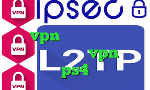 خرید آی پی استاتیک کانکشن لیمیتد خرید vpn نامحدود وی پی ان از کشور تایلند خرید vpn برای ps4