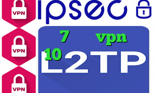 خرید آی پی تی وی ارزان فیلترشکن برای آیفون 7 خرید vpn برای ویندوز 10 فیلتر شکن غیر قابل ردیابی ترید کردن