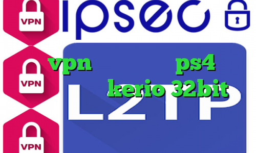 خرید سرویس اینترانت به اینترنت فروش عمده vpn پروکسی برای ps4 خرید دانلود کانکشن kerio 32bit وی پی ان از کشور ناميبيا
