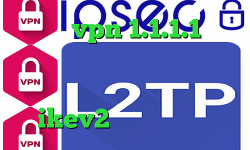دانلود vpn 1.1.1.1 برای اندروید وام کرونا وی پی ان آلمان خرید اینترنتی پی برن خرید ikev2 برای ویندوزفون