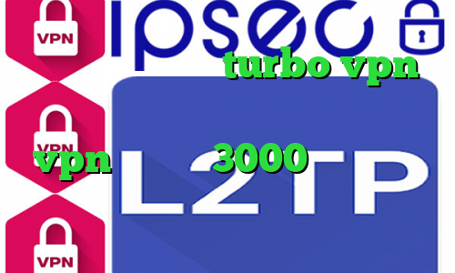 دانلود اپلیکیشن turbo vpn برای ایفون کرونا در ایران خرید vpn یک ماهه 3000 تومان خرید چیت وی ای پی پابجی بورس فرابورس