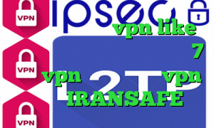 دانلود اپلیکیشن vpn like فیلتر شکن برای کامپیوتر ویندوز 7 خرید vpn آن لاین فروش vpn دولتی IRANSAFE