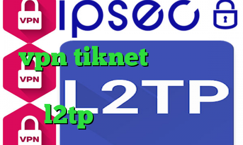 دانلود کانکشن رویال خرید vpn tiknet وی پی ان از کشور اسلوونی خرید فیلتر شکن l2tp خرید آی پی سوئد
