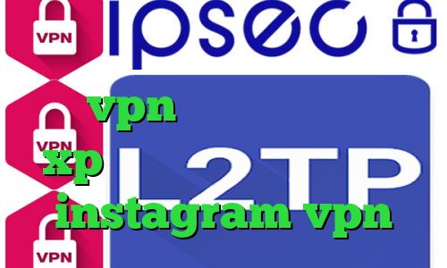 دانلود کانکشن سیسکو برای بلک بری فروش vpn جرم فیلترشکن ویندوز xp استعلام ارزش سهام عدالت instagram vpn