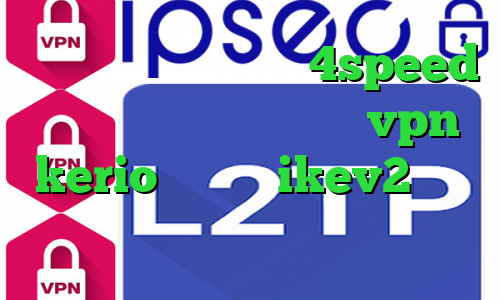دانلود کانکشن هوشمند 4speed فیلتر شکن حقوق بشر خرید vpn kerio برای مک ikev2 خرید اکانت تیک تاک جدید خارجی