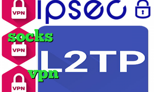 دانلود کانکشن هوشمند تونل socks خرید وی پی ان از کشور سودان واکسن کرونا ساخته شد خرید vpn کریو برای ایفون