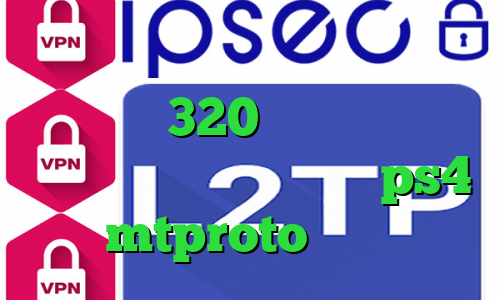 دانلود کانکشن گذرآنلاین تیک تاک بوو سرده 320 آنتی فیلتر تور بروزر بهترین پروکسی های ps4 mtproto رایگان