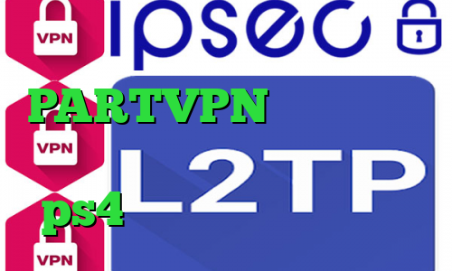طراحی کانکشن اختصاصی PARTVPN وی پی ان تیک تاک قدیمی اهنگ لیست پروکسی ps4 وی پی ان آی پی اختصاصی