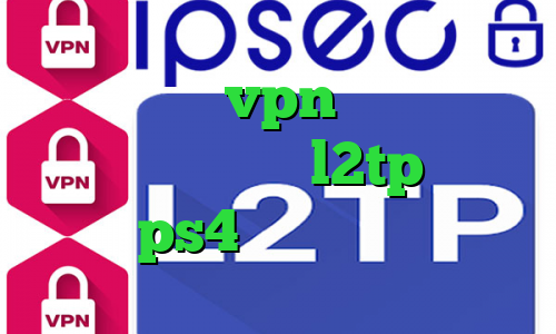 طریقه خرید vpn وی پی ان از کشور تایلند خرید l2tp پروکسی برا ps4 فیلتر شکن ترکیه