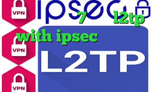 فیلترشکن ایفون 7 خرید l2tp with ipsec فیلتر شکن تغییر ای پی تیک تاک خنده دار آنتی فیلتر هات اسپات