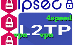 فیلترشکن فری گیت برای ویندوز دانلود کانکشن هوشمند 4speed دانلود انتی فیلتر پافین خرید vpn شاتل vpn میکر
