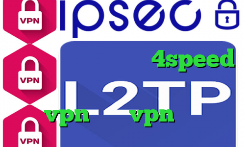 فیلترشکن فری گیت برای ویندوز دانلود کانکشن هوشمند 4speed دانلود انتی فیلتر پافین خرید vpn شاتل vpn میکر