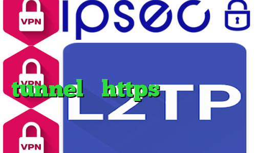 فیلترشکن وی پی ام تیک تاک های معروف دانلود کانکشن هوشمند جدید شامل tunnel و https کارگزاری آگاه برنامه ی تیک تاک فارسی