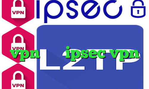 فیلترشکن پرسرعت برای اسنپ چت رفع تحریم و کاهش پینگ اپلیکیشن یکتا vpn خرید ipsec vpn اینستا گرام