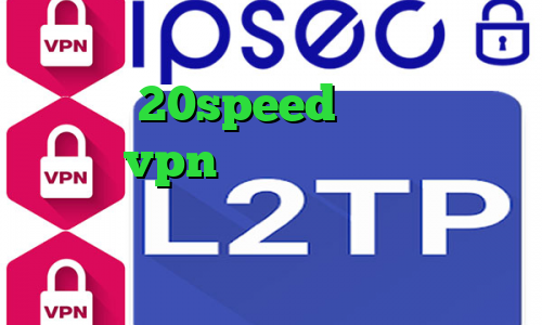 وی پی ان از کشور ژاپن دانلود کانکشن هوشمند 20speed برای اندروید خرید vpn سیب داده وی پی ان از کشور بنگلادش چگونه در تیک تاک دوئت کنیم