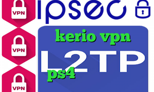 کاهش پینگ کالاف وارزون خرید اشتراک kerio vpn فیلترشکن لپ تاپ ویندوز ۷ اموزش پروکسی ps4 فیلترشکن موشکی