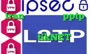 iran وی پی ان خريد pptp کریو خرید کاهش پینگ لپ تاپ دانلود tikNET