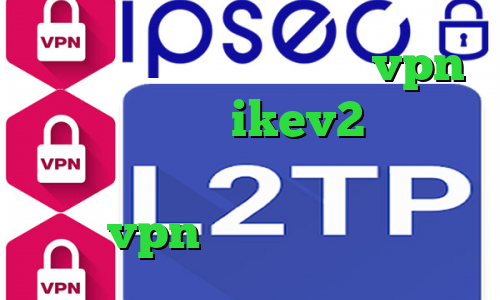 ای پی کشور هلند وی آی پی vpn خرید اکانت ikev2 برای ویندوزفون پروکسی سرور پلی استیشن خرید vpn پرسرعت برای اندروید