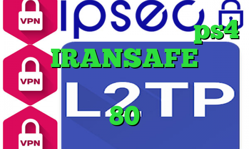 ترید آنلاین کانال پروکسی ps4 آدرس IRANSAFE فیلتر شکن کیوی دسکتاپ تیک تاک دهه 80