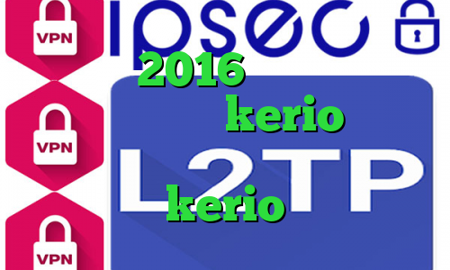 تیک تاک 2016 کارگزاری آگاه خرید فیلتر شکن kerio دانلود تیک تاک خرید اینترنتی فیلتر شکن kerio