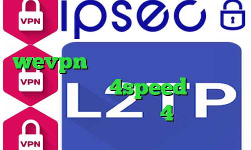 تیک تاک غیرتی شدن اپلیکیشن wevpn وی پی ان از کشور اسلوونی کانکشن هوشمند 4speed تیک تاک برای اندروید 4